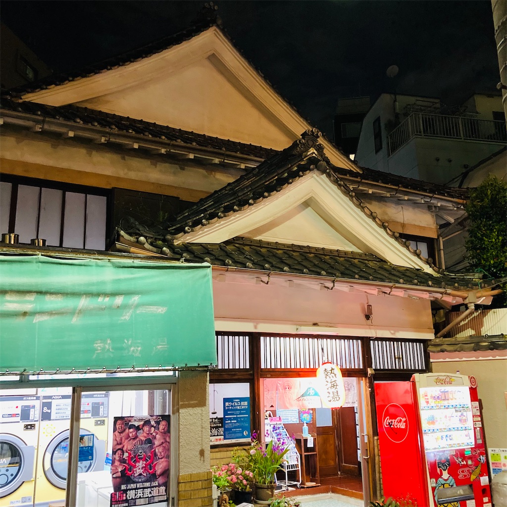 f:id:lebentur105:20220505224857j:image