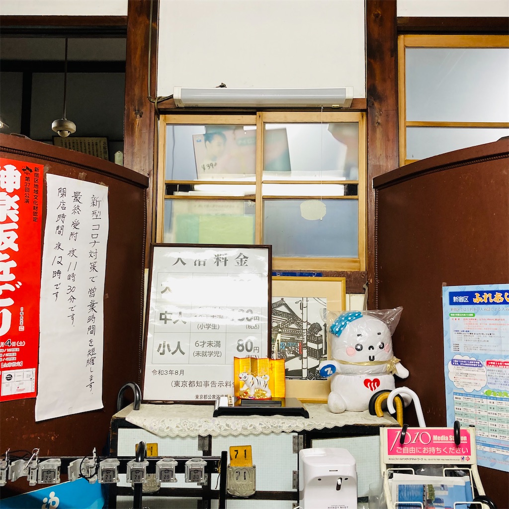 f:id:lebentur105:20220505225440j:image