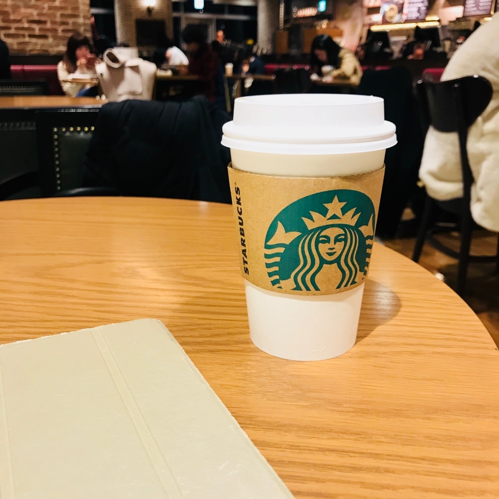 f:id:leblancplus:20180518173150j:plain
