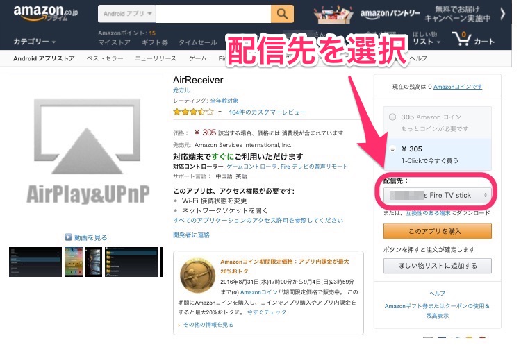 f:id:lechatcapricieux:20160917091117j:plain f:id:lechatcapricieux:20160917091117j:plain