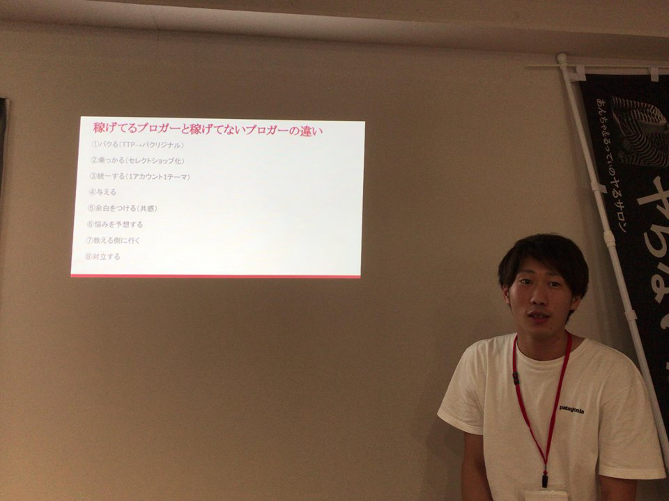 f:id:lecu1012:20170724222041p:plain