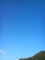 おはよう