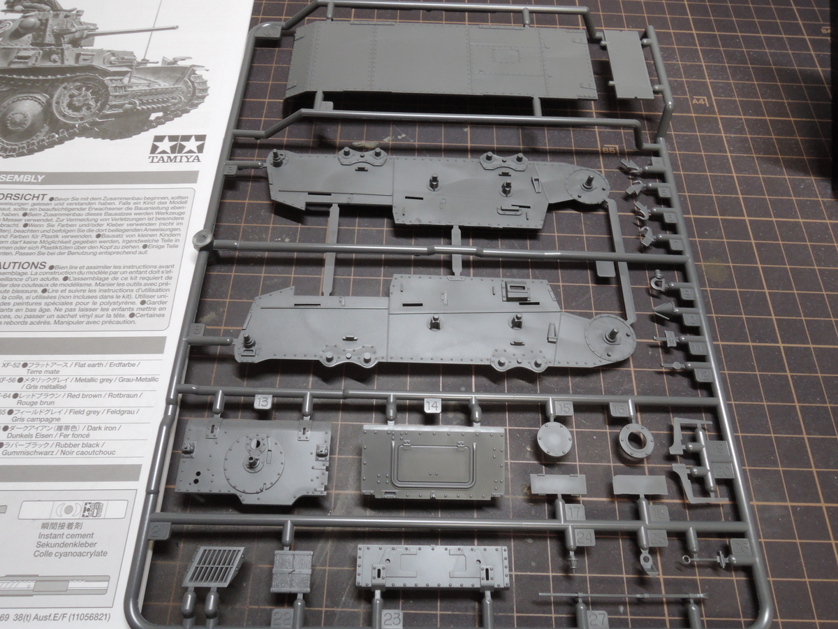 タミヤ1/35＆1/48、38(t)製作！確認編。 - どらの自由帳