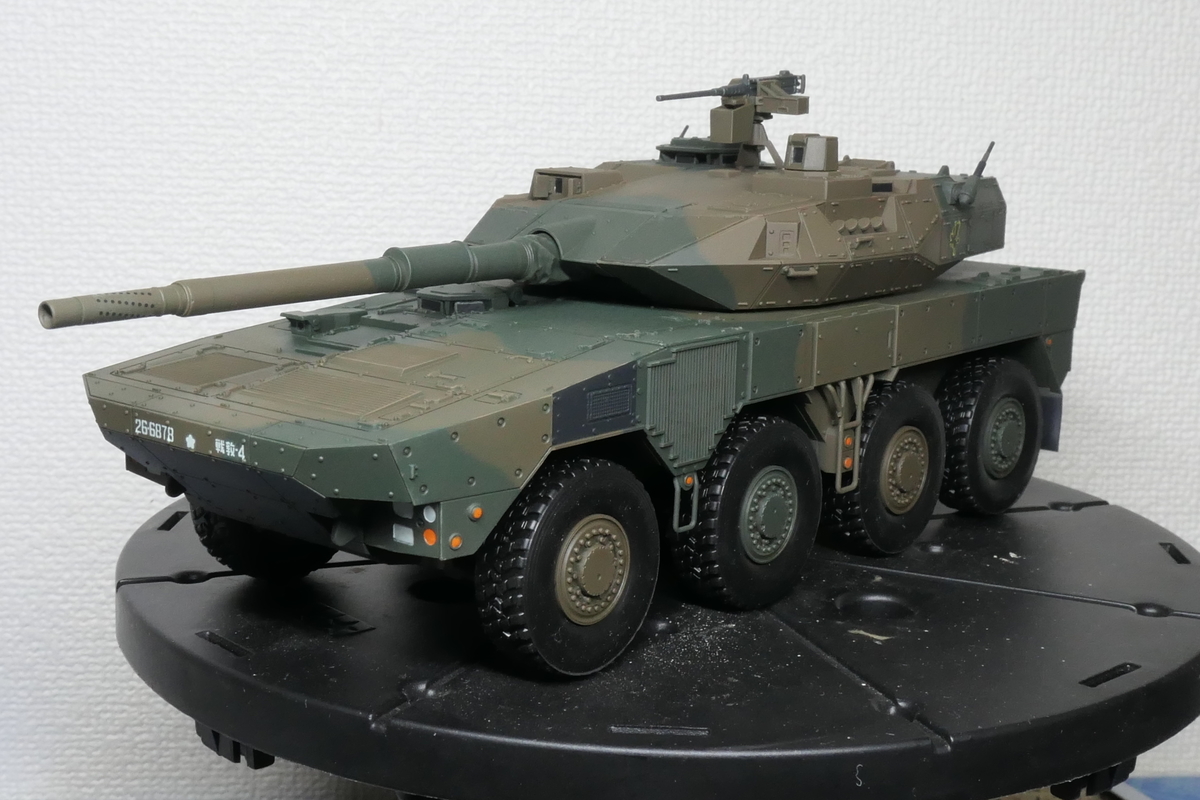 タミヤ1/48陸上自衛隊16式機動戦闘車 製作 - どらの自由帳