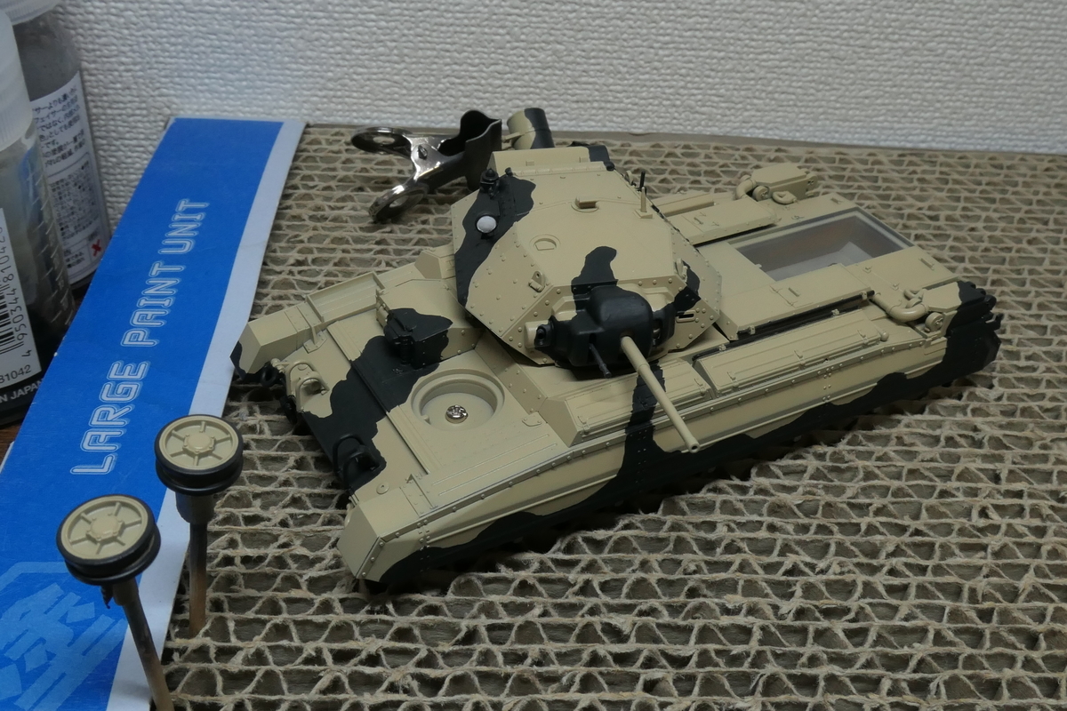 タミヤ 1/48イギリス巡航戦車クルセーダーMKⅡ 製作その2 - どらの