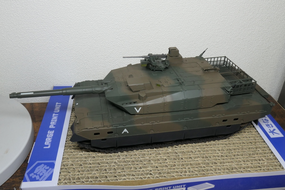 タミヤ1/35 10式戦車を作る（塗装 - どらの自由帳