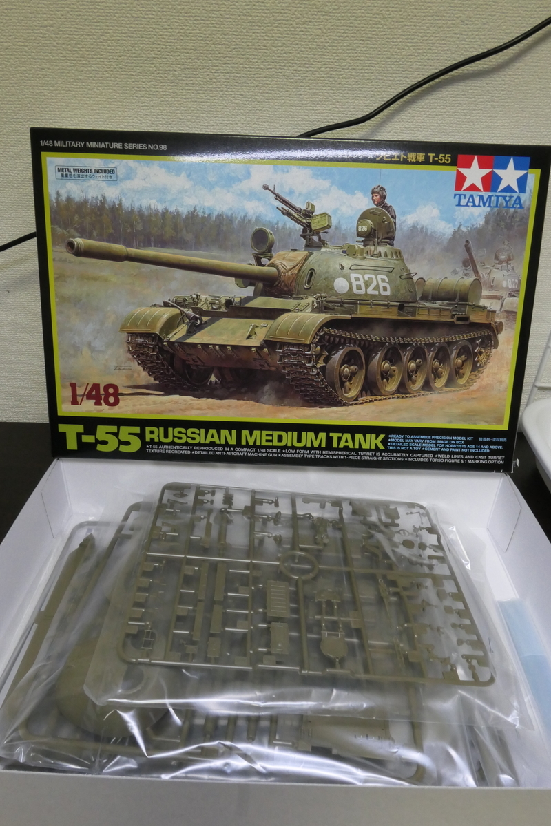 タミヤ 1/48 ソビエト戦車T-55を作る（2作目 - どらの自由帳