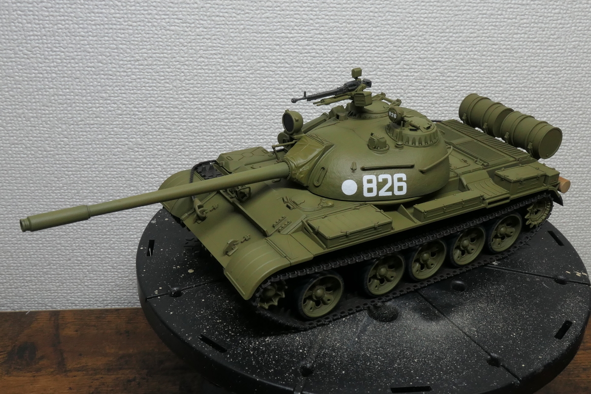 タミヤ 1/48 ソビエト戦車T-55を作る（2作目 - どらの自由帳