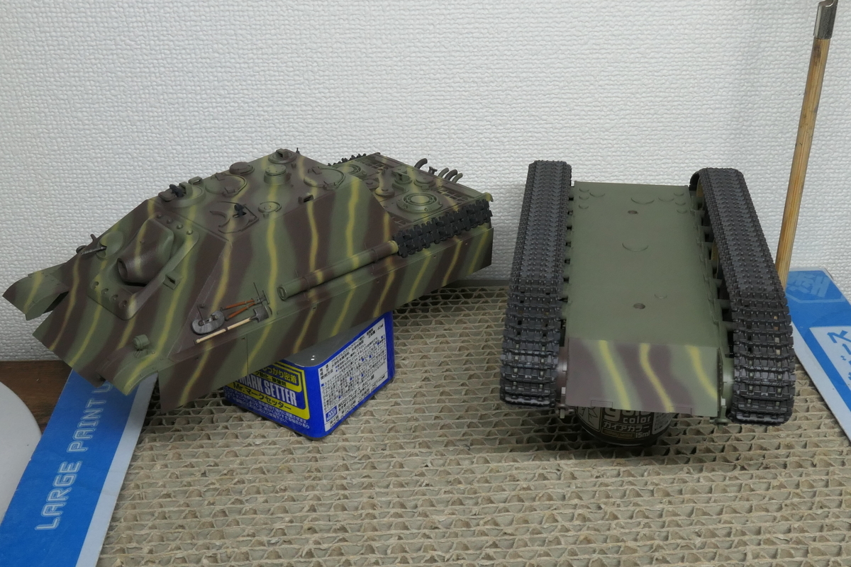 タミヤ 1/48 ヤークトパンサーを作る - どらの自由帳