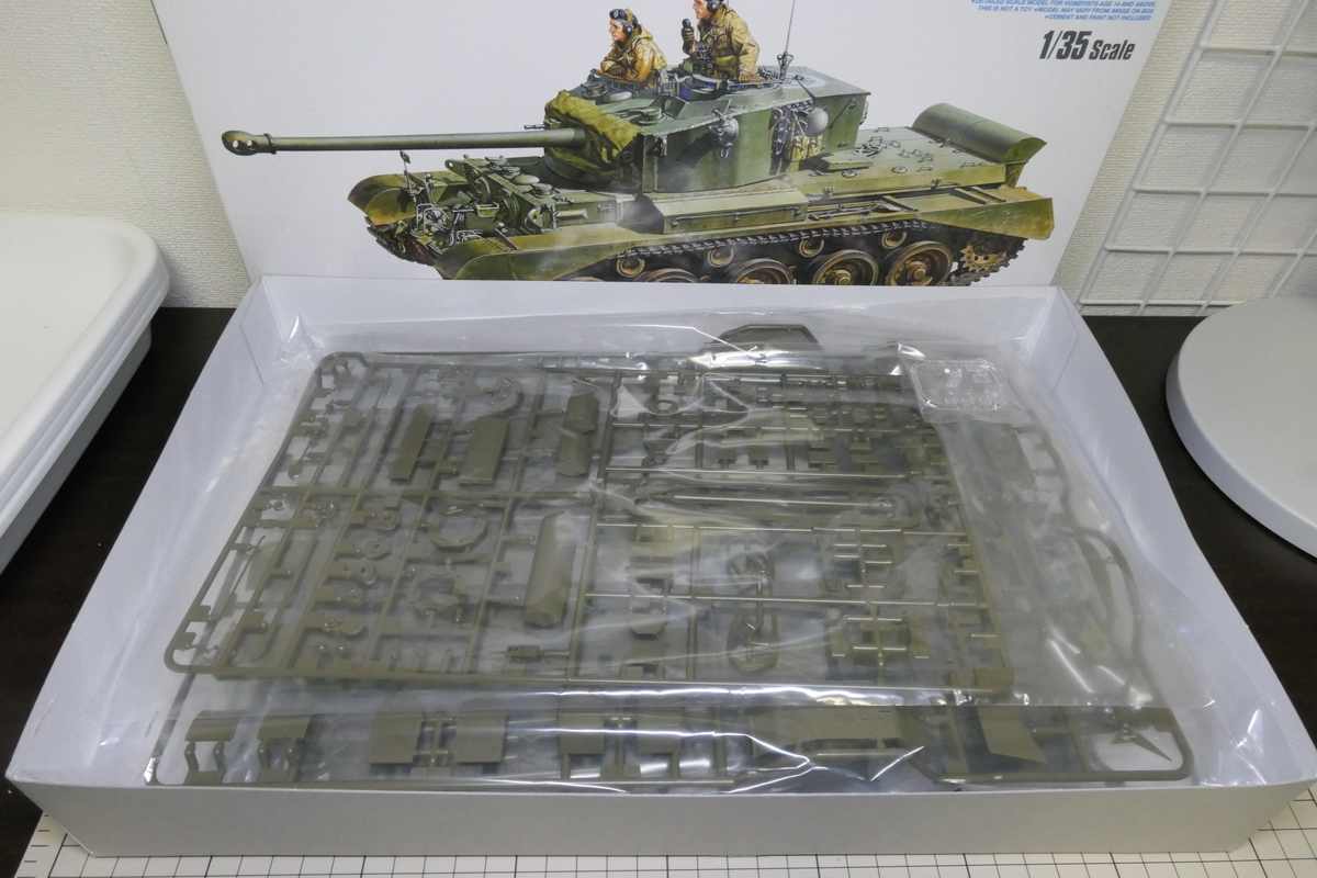 タミヤ 1/35 イギリス巡航戦車コメットを作る その1 - どら