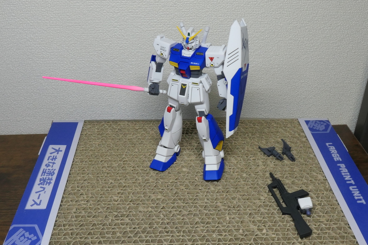 HG1/144 RX-78 NT-1 ガンダムNT-1「アレックス」を作る - どらの