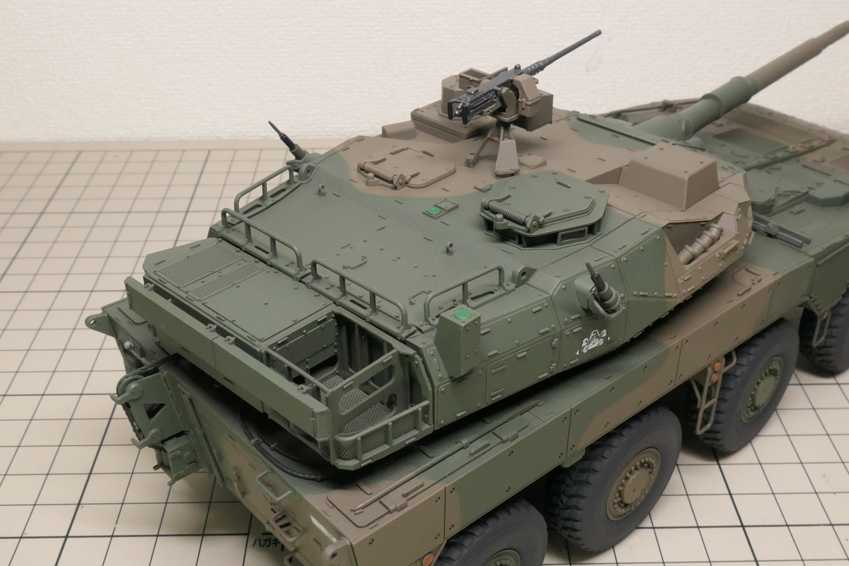 タミヤ 1/35 陸自16式機動戦闘車C5（ウインチ装置付）を作る