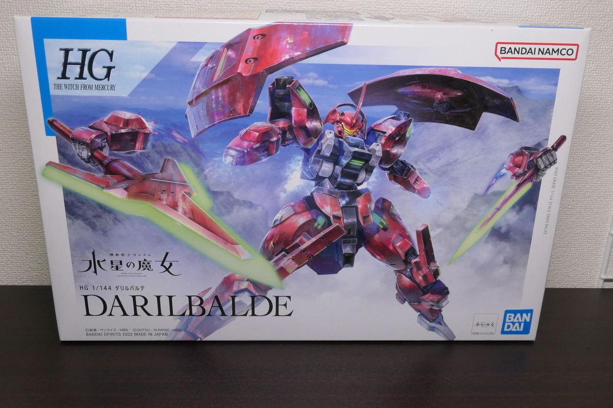 HG ダリルバルデ HG ダリルバルデ レビュー | ガンダムブログはじめました