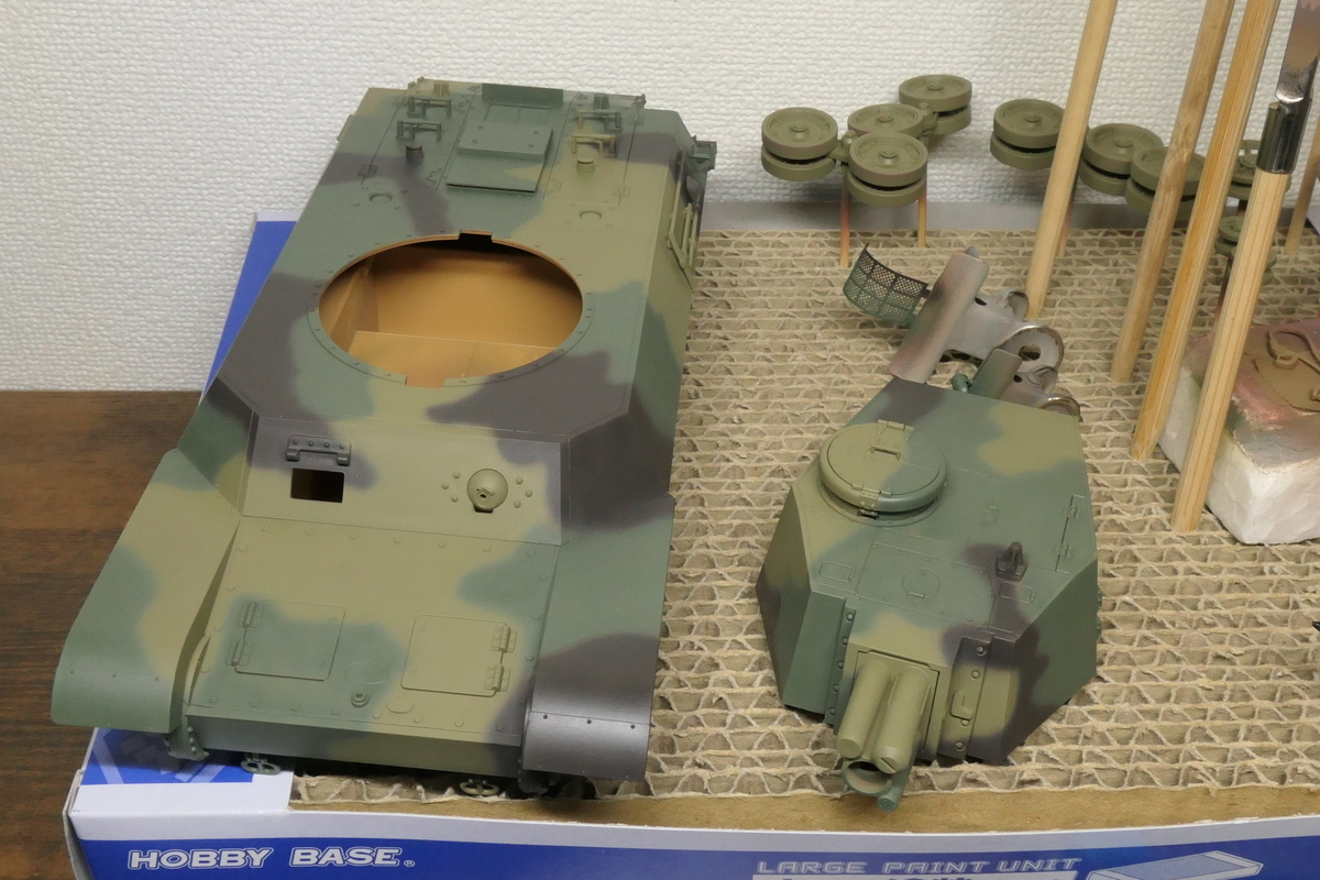 ファインモールド 1/35 四式中戦車チト量産型を作る その2