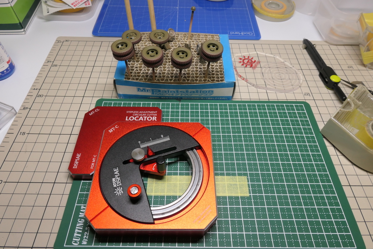 ミッチェル アメリカ車 鈑金見積ガイドブック 1998年増補版 ミッチェル アメリカ車 鈑金見積ガイドブック 1998年増補版 ミッチェル