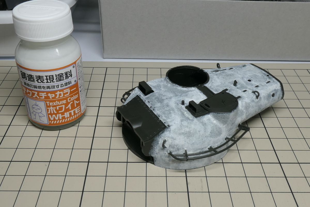 タミヤ 1/35 陸上自衛隊61式戦車を作る その1 - どらの自由帳