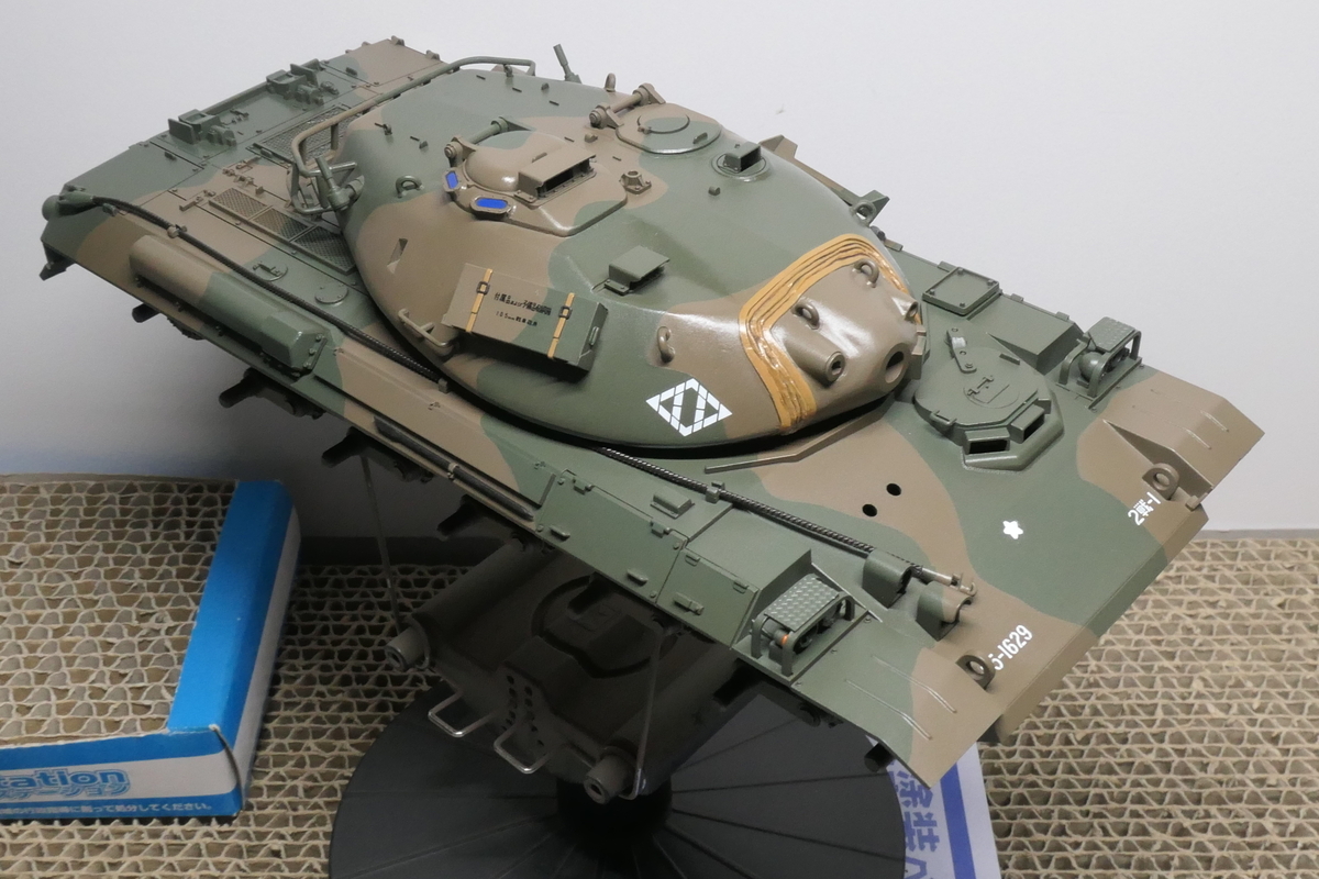 タミヤ 1/35 陸上自衛隊74式戦車を作る - どらの自由帳