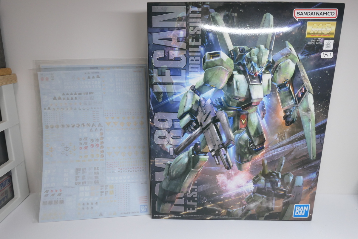 ガンプラMG ジェガン を作る その1 - どらの自由帳