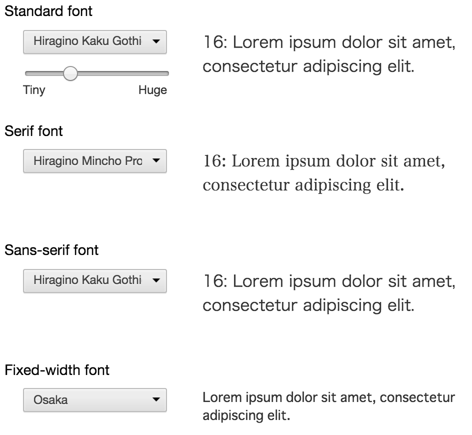 f:id:ledsun:20170629103928p:plain f:id:ledsun:20170629103928p:plain