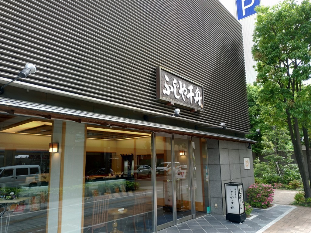 f:id:ledsun:20180601082510j:plain