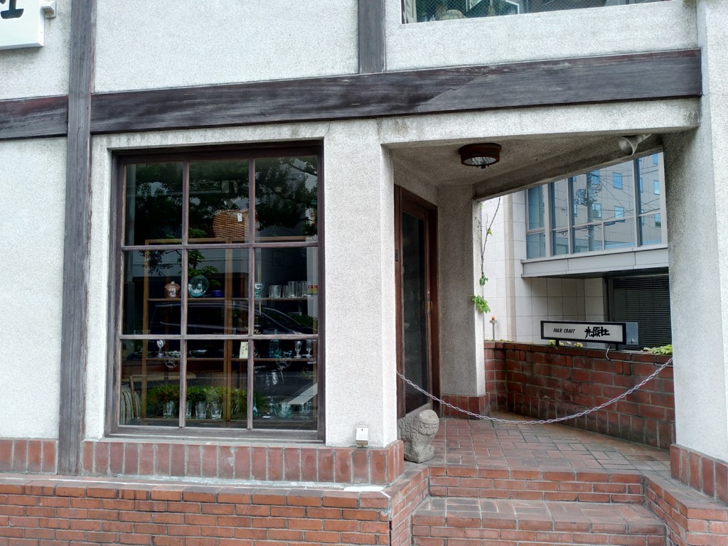 f:id:ledsun:20180601084432j:plain