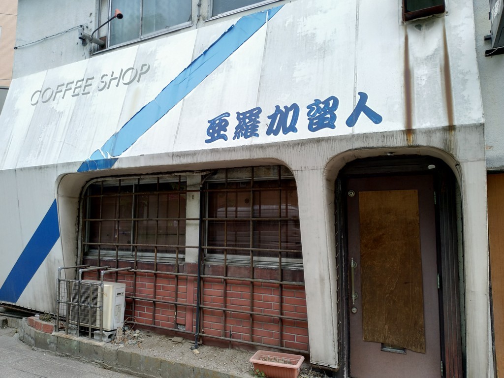 f:id:ledsun:20180601084522j:plain