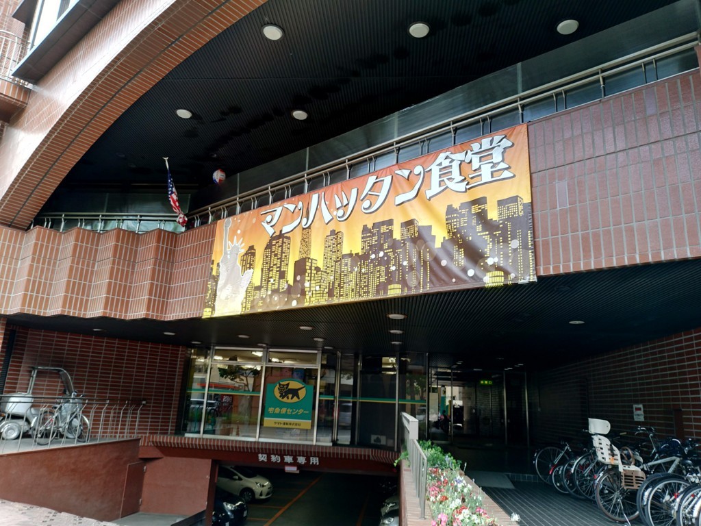 f:id:ledsun:20180601084612j:plain
