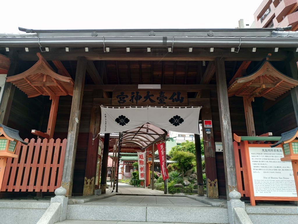 f:id:ledsun:20180601090450j:plain