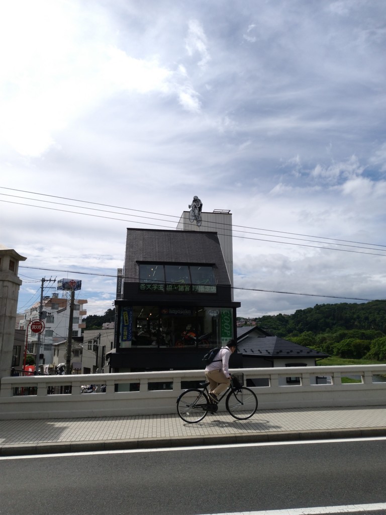 f:id:ledsun:20180601092349j:plain