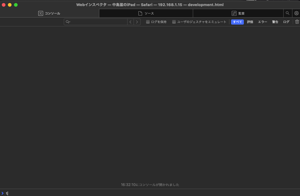 f:id:ledsun:20210623163442p:plain