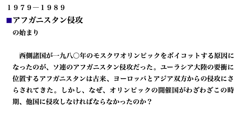 f:id:ledsun:20210819225208p:plain