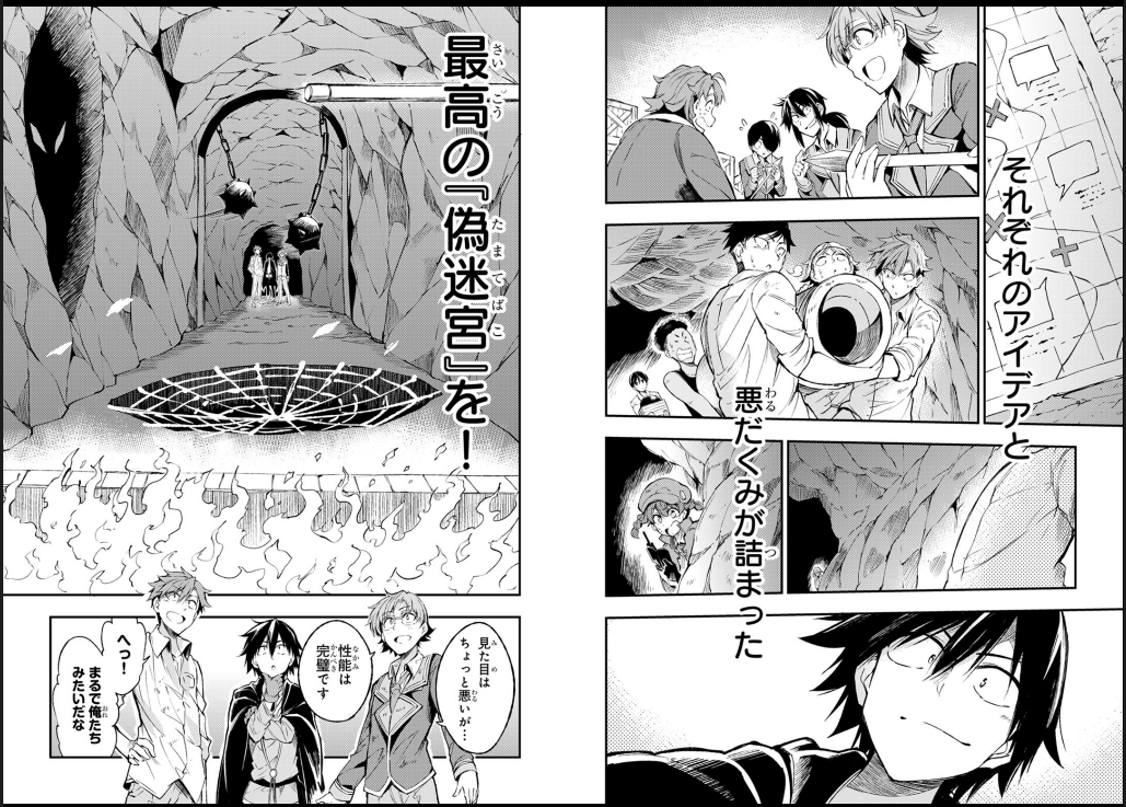 f:id:ledsun:20210901150414p:plain