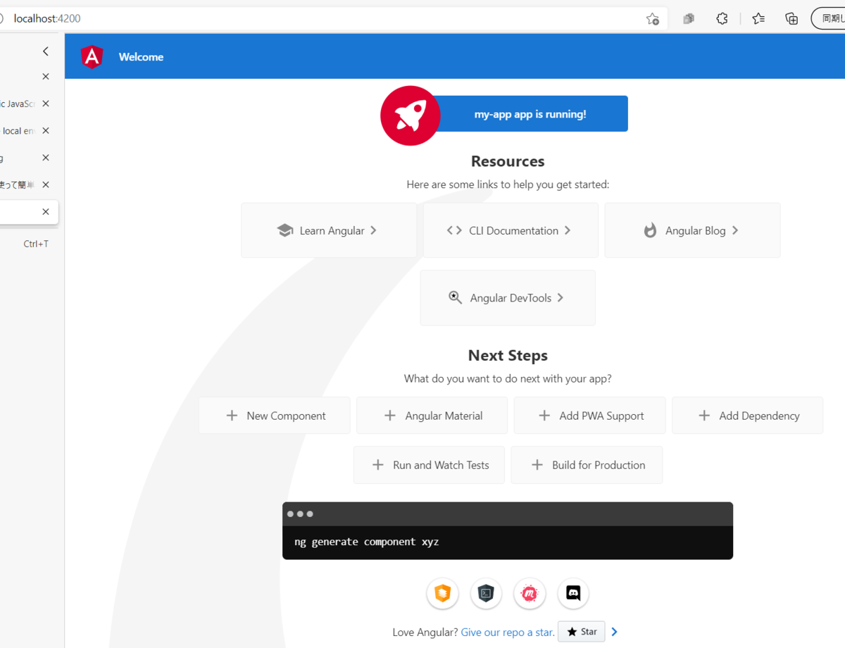 f:id:ledsun:20210902122954p:plain