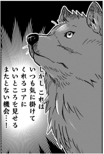 f:id:ledsun:20211019224934p:plain