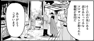 f:id:ledsun:20211108222110p:plain