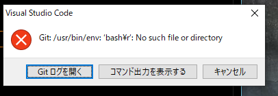 WSLにいれたfish shellで使っているnvm.fishにデフォルトバージョンを設定する - @ledsun blog WslにいれたFish Shellで使っているNvm.Fishにデフォルトバージョンを設定する - @Ledsun Blog