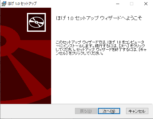 f:id:ledsun:20220126063923p:plain