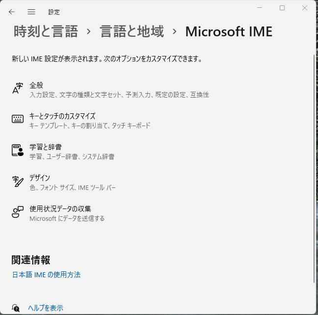 f:id:ledsun:20220406194515p:plain