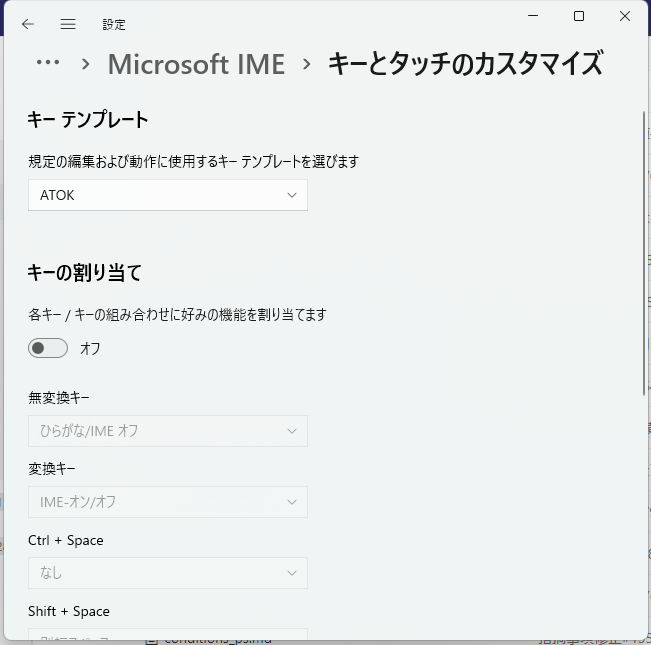 f:id:ledsun:20220406194558p:plain