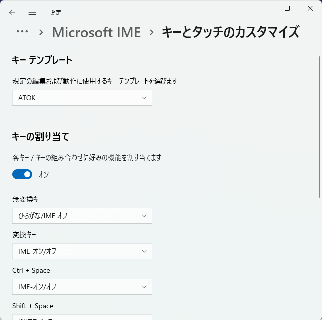 f:id:ledsun:20220406194634p:plain