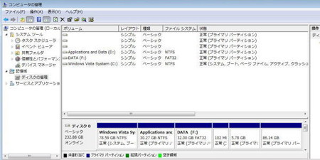 f:id:lee_on:20080713143514j:image