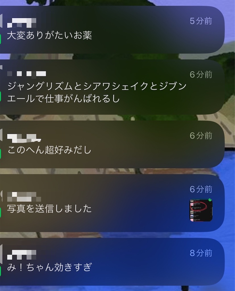 f:id:leekduck1279:20231030224746j:image f:id:leekduck1279:20231030224746j:image