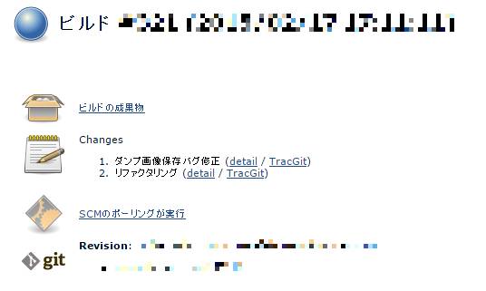 f:id:leetmikeal:20150217171801j:image