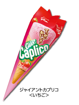 Trunk Diary ナナメカラタカラヅカ