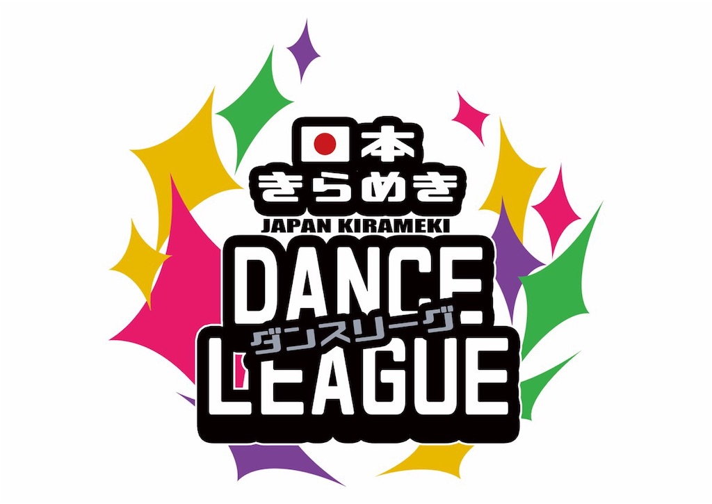 f:id:lefblog:20190607113445j:image f:id:lefblog:20190607113445j:image