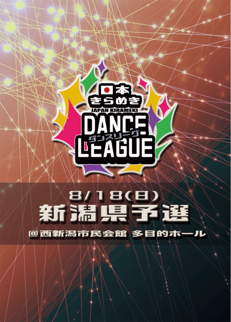 f:id:lefblog:20190607113448j:image f:id:lefblog:20190607113448j:image
