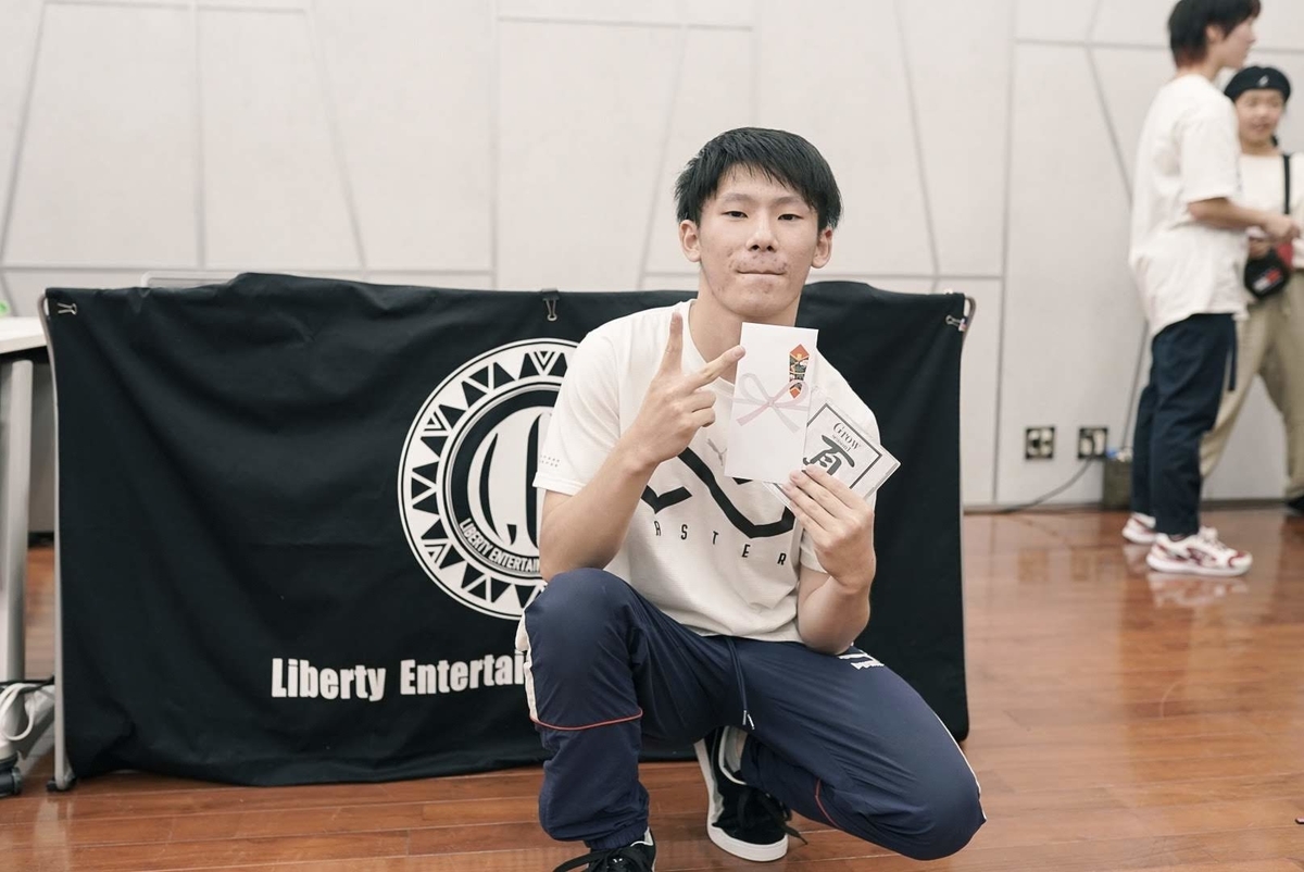 f:id:lefblog:20190809050150j:plain f:id:lefblog:20190809050150j:plain