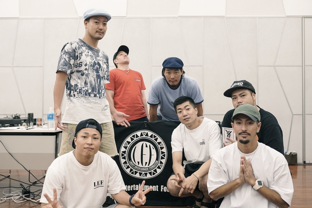 f:id:lefblog:20190809050220j:plain f:id:lefblog:20190809050220j:plain