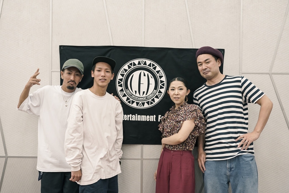 f:id:lefblog:20190809050226j:plain f:id:lefblog:20190809050226j:plain