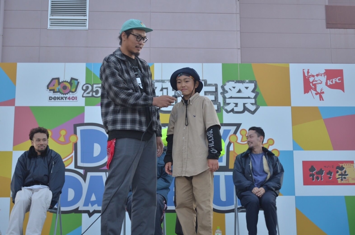 f:id:lefblog:20191014220711j:plain f:id:lefblog:20191014220711j:plain
